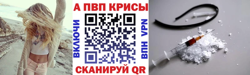 Что такое Эртиль Галлюциногенные грибы  Канабис  СК  АМФ  Мефедрон  ГАШ 