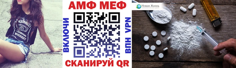 блэк спрут как войти  Эртиль  АМФЕТАМИН 98% 