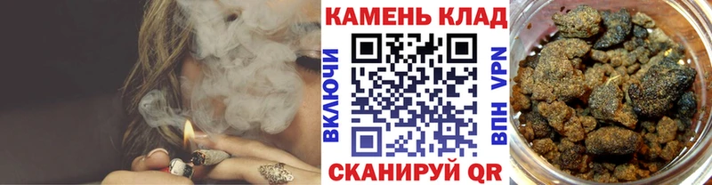 где продают   OMG ссылки  ГАШ 40% ТГК  Эртиль 