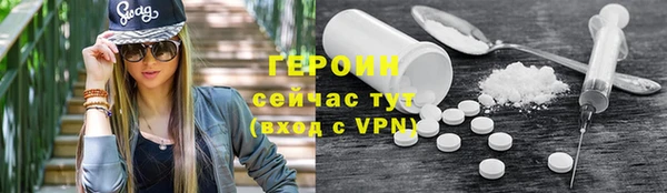 ECSTASY Новодвинск