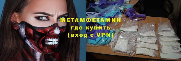 a pvp Новозыбков