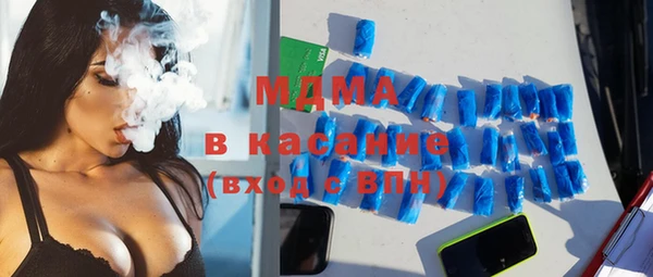 мяу мяу мука Нефтегорск