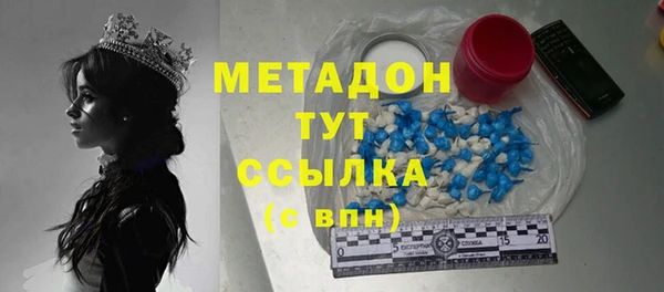 СК Нея