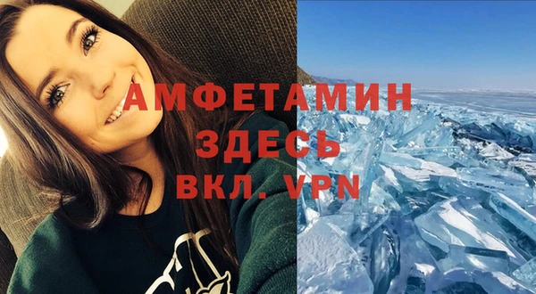 СК Нея
