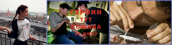 a pvp Новозыбков