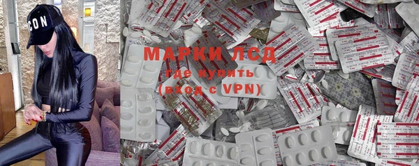 мяу мяу мука Нефтегорск