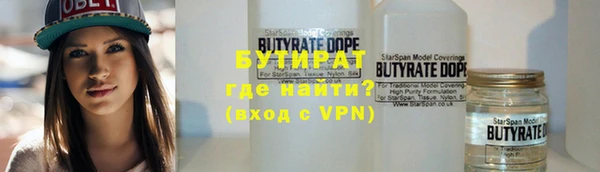 наркотики Белая Калитва