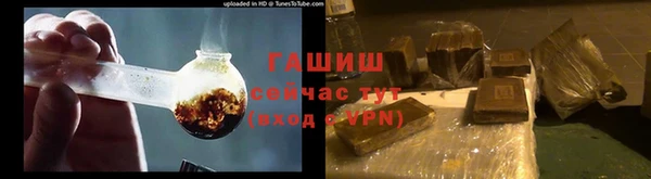 СК Нея