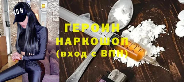 скорость mdpv Нефтекумск