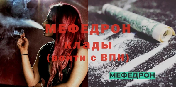 СК Нея