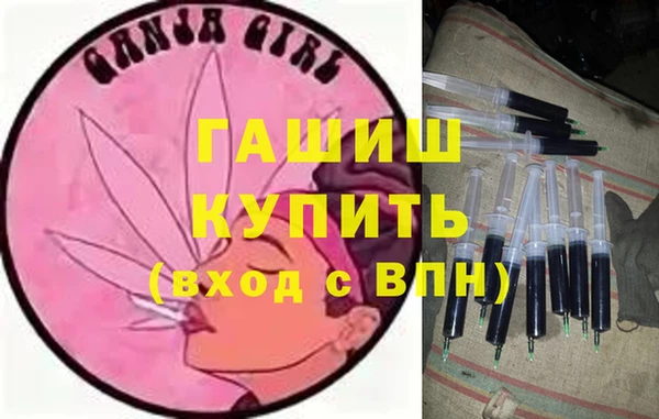 ECSTASY Новодвинск