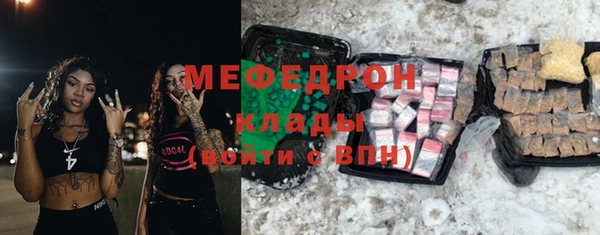 СК Нея