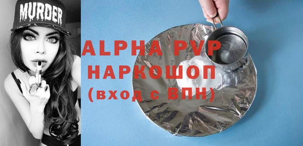 СК Нея