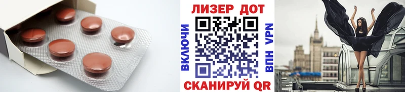 Лсд 25 экстази кислота  Эртиль 