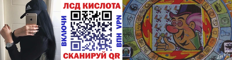 KRAKEN вход  Эртиль  Марки NBOMe 1,5мг  магазин продажи наркотиков 
