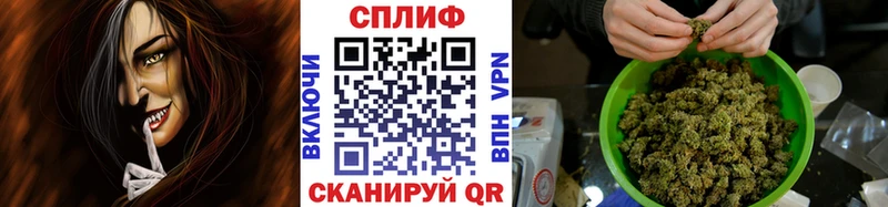 Шишки марихуана OG Kush  Эртиль 